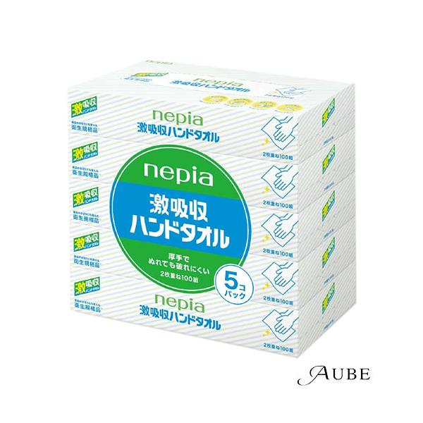 ※※重要※※必ずご注文前に「すべて見る」「もっと見る」を押していただき商品やお取引の詳細・注意事項をご確認下さい。7,700円以上ご注文で全国送料無料宅急便 500円 宅急便コンパクト396円 追跡可能メール便185円年中無休でヤフーショッ...