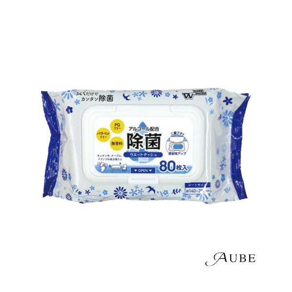 ※※重要※※必ずご注文前に「すべて見る」「もっと見る」を押していただき商品やお取引の詳細・注意事項をご確認下さい。7,700円以上ご注文で全国送料無料宅急便 500円 宅急便コンパクト396円 追跡可能メール便185円年中無休でヤフーショッ...