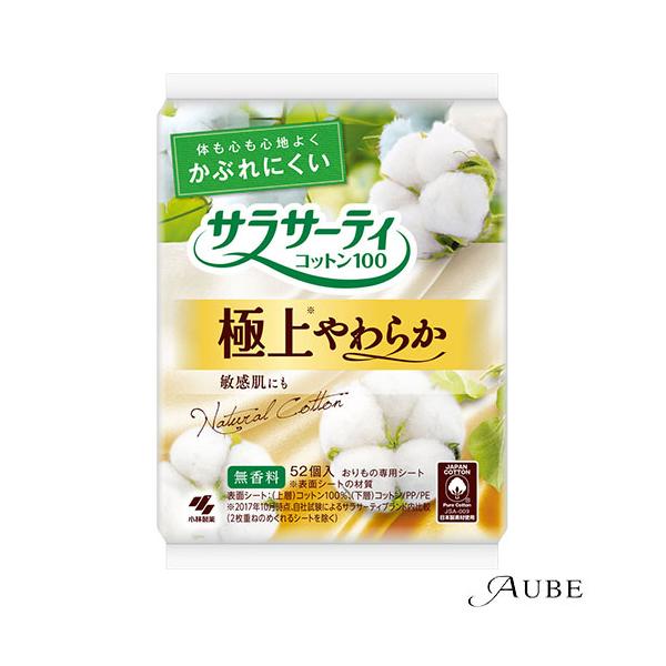 ※※重要※※必ずご注文前に「すべて見る」「もっと見る」を押していただき商品やお取引の詳細・注意事項をご確認下さい。7,700円以上ご注文で全国送料無料宅急便 500円 宅急便コンパクト396円 追跡可能メール便185円年中無休でヤフーショッ...