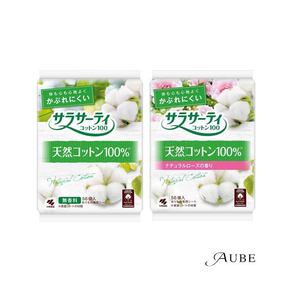 ※※重要※※必ずご注文前に「すべて見る」「もっと見る」を押していただき商品やお取引の詳細・注意事項をご確認下さい。7,700円以上ご注文で全国送料無料宅急便 500円 宅急便コンパクト396円 追跡可能メール便185円年中無休でヤフーショッ...
