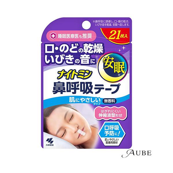 ※※重要※※必ずご注文前に「すべて見る」「もっと見る」を押していただき商品やお取引の詳細・注意事項をご確認下さい。7,700円以上ご注文で全国送料無料宅急便 500円 宅急便コンパクト396円 追跡可能メール便185円年中無休でヤフーショッ...