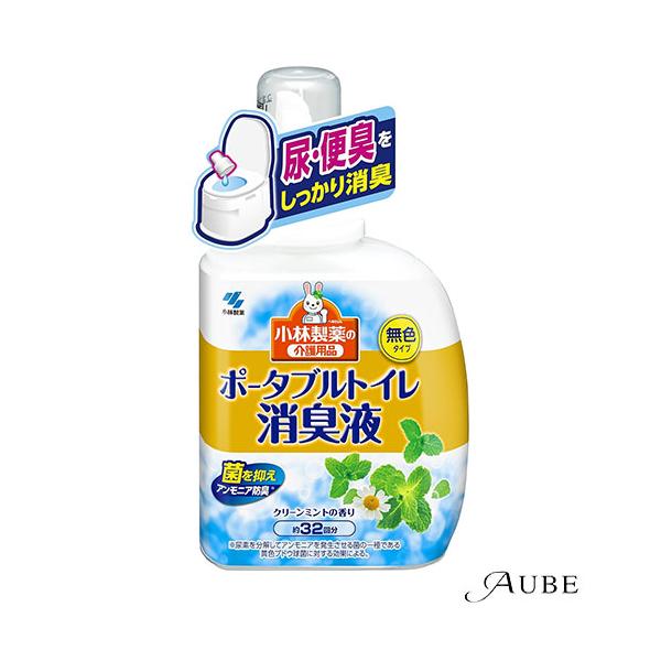 小林製薬 ポータブルトイレ消臭液 400ml【ドラッグストア】【宅急便対応】