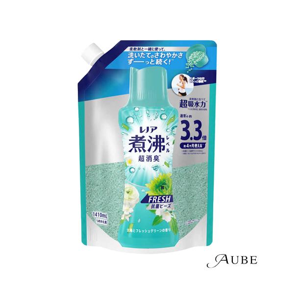 レノア P&G 煮沸レベル超消臭 抗菌ビーズ FRESH 太陽と