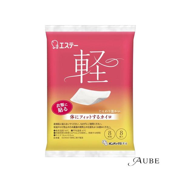 ※※重要※※必ずご注文前に「すべて見る」「もっと見る」を押していただき商品やお取引の詳細・注意事項をご確認下さい。7,700円以上ご注文で全国送料無料宅急便 500円 宅急便コンパクト396円 追跡可能メール便185円年中無休でヤフーショッ...