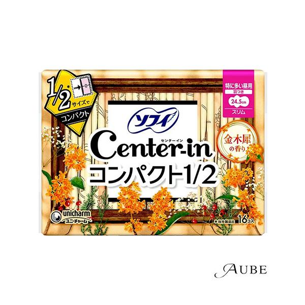 ※※重要※※必ずご注文前に「すべて見る」「もっと見る」を押していただき商品やお取引の詳細・注意事項をご確認下さい。7,700円以上ご注文で全国送料無料宅急便 500円 宅急便コンパクト396円 追跡可能メール便185円年中無休でヤフーショッ...