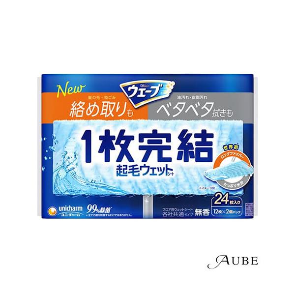 ※※重要※※必ずご注文前に「すべて見る」「もっと見る」を押していただき商品やお取引の詳細・注意事項をご確認下さい。7,700円以上ご注文で全国送料無料宅急便 500円 宅急便コンパクト396円 追跡可能メール便185円年中無休でヤフーショッ...