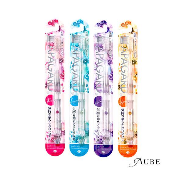 APAGARD サンギ アパガード クリスタル歯ブラシ 1本【ドラッグストア