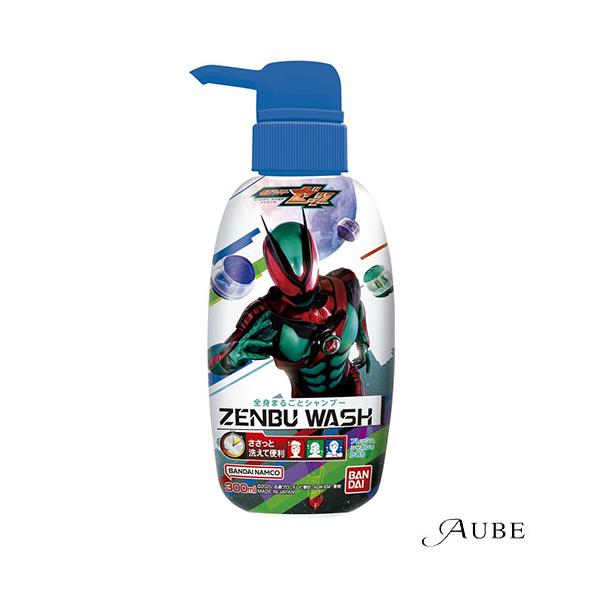 ※※重要※※必ずご注文前に「すべて見る」「もっと見る」を押していただき商品やお取引の詳細・注意事項をご確認下さい。7,700円以上ご注文で全国送料無料宅急便 500円 宅急便コンパクト396円 追跡可能メール便185円年中無休でヤフーショッ...