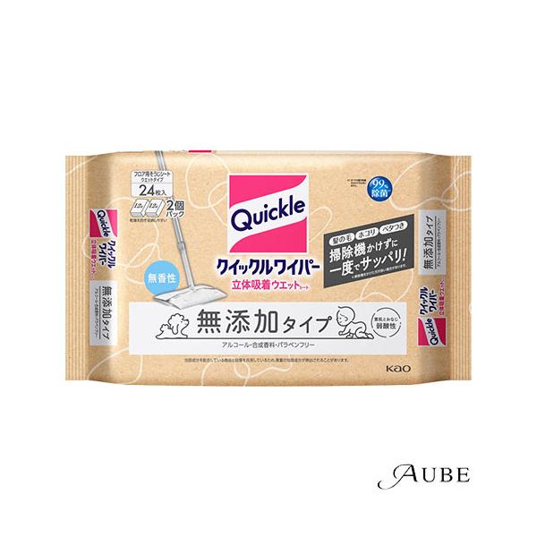 ※※重要※※必ずご注文前に「すべて見る」「もっと見る」を押していただき商品やお取引の詳細・注意事項をご確認下さい。7,700円以上ご注文で全国送料無料宅急便 500円 宅急便コンパクト396円 追跡可能メール便185円年中無休でヤフーショッ...
