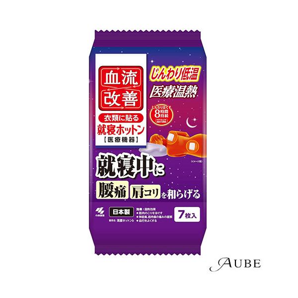 ※※重要※※必ずご注文前に「すべて見る」「もっと見る」を押していただき商品やお取引の詳細・注意事項をご確認下さい。7,700円以上ご注文で全国送料無料宅急便 500円 宅急便コンパクト396円 追跡可能メール便185円年中無休でヤフーショッ...