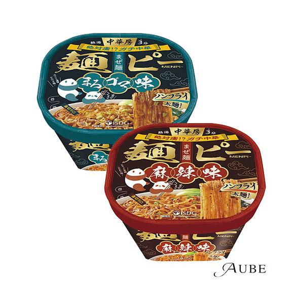 医食同源 中華房 麺ピー 127g【ドラッグストア】【宅急便対応】