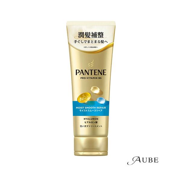P＆G パンテーン モイストスムースリペア 洗い流すトリートメント 特大サイズ 400g【ドラッグストア】【宅急便コンパクト対応】