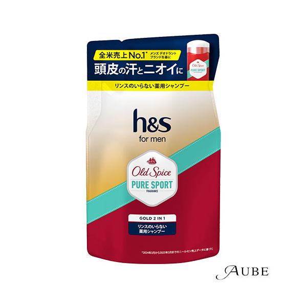 h&s P＆G h＆s formen ゴールド 2in1 シャンプー オールドスパイス