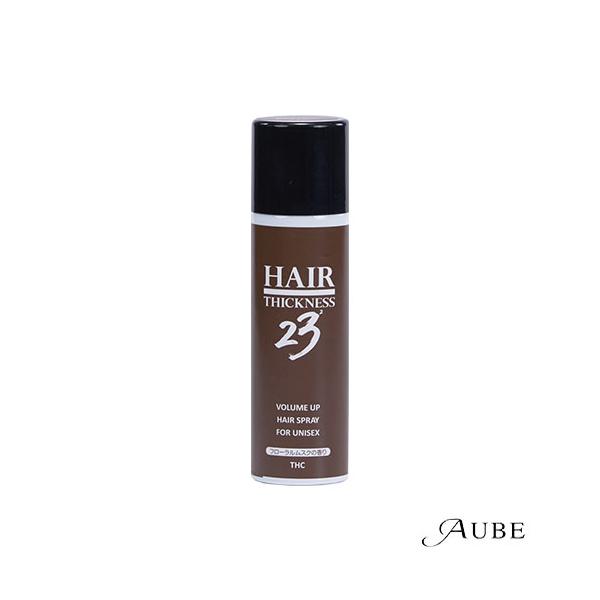 宝商 ヘアーシックネス 2323 増毛ヘアスプレー ブラウン 50g【ドラッグ