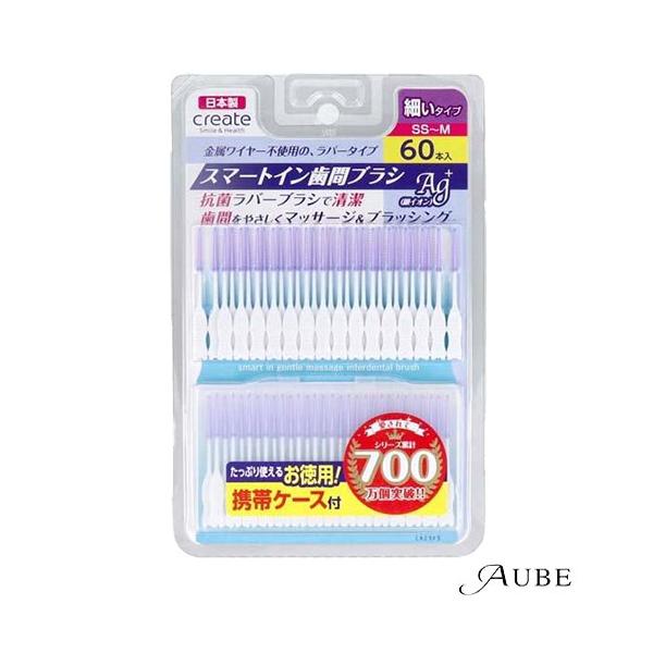 ※※重要※※必ずご注文前に「すべて見る」「もっと見る」を押していただき商品やお取引の詳細・注意事項をご確認下さい。7,700円以上ご注文で全国送料無料宅急便 500円 宅急便コンパクト396円 追跡可能メール便185円年中無休でヤフーショッ...