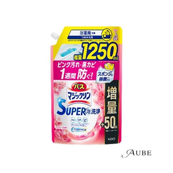 バスマジックリン 花王 お風呂用洗剤 スーパー泡洗浄 詰め替え 1250ml