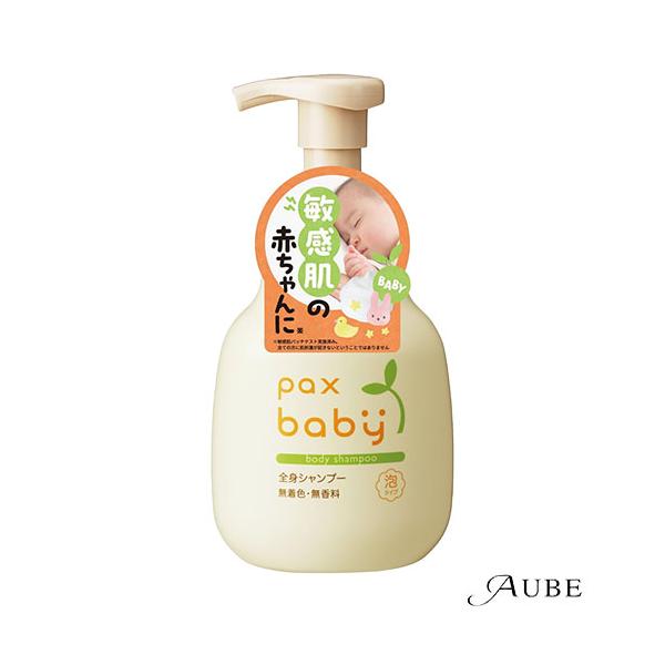 ※※重要※※必ずご注文前に「すべて見る」「もっと見る」を押していただき商品やお取引の詳細・注意事項をご確認下さい。7,700円以上ご注文で全国送料無料宅急便 500円 宅急便コンパクト396円 追跡可能メール便185円年中無休でヤフーショッ...