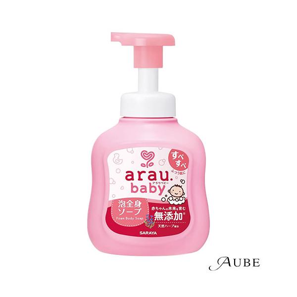 ※※重要※※必ずご注文前に「すべて見る」「もっと見る」を押していただき商品やお取引の詳細・注意事項をご確認下さい。7,700円以上ご注文で全国送料無料宅急便 500円 宅急便コンパクト396円 追跡可能メール便185円年中無休でヤフーショッ...