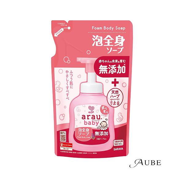 ※※重要※※必ずご注文前に「すべて見る」「もっと見る」を押していただき商品やお取引の詳細・注意事項をご確認下さい。7,700円以上ご注文で全国送料無料宅急便 500円 宅急便コンパクト396円 追跡可能メール便185円年中無休でヤフーショッ...