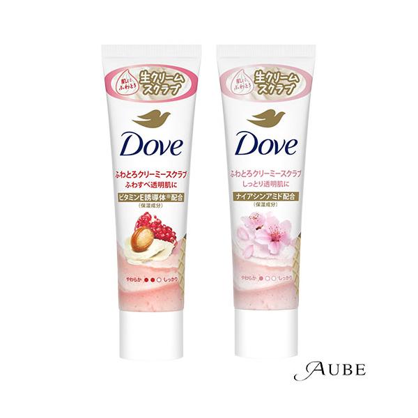 ※※重要※※必ずご注文前に「すべて見る」「もっと見る」を押していただき商品やお取引の詳細・注意事項をご確認下さい。7,700円以上ご注文で全国送料無料宅急便 500円 宅急便コンパクト396円 追跡可能メール便185円年中無休でヤフーショッ...