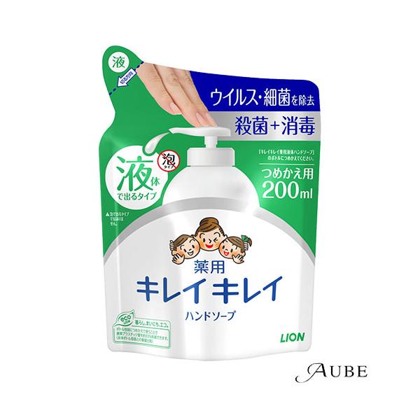 ※※重要※※必ずご注文前に「すべて見る」「もっと見る」を押していただき商品やお取引の詳細・注意事項をご確認下さい。7,700円以上ご注文で全国送料無料宅急便 500円 宅急便コンパクト396円 追跡可能メール便185円年中無休でヤフーショッ...