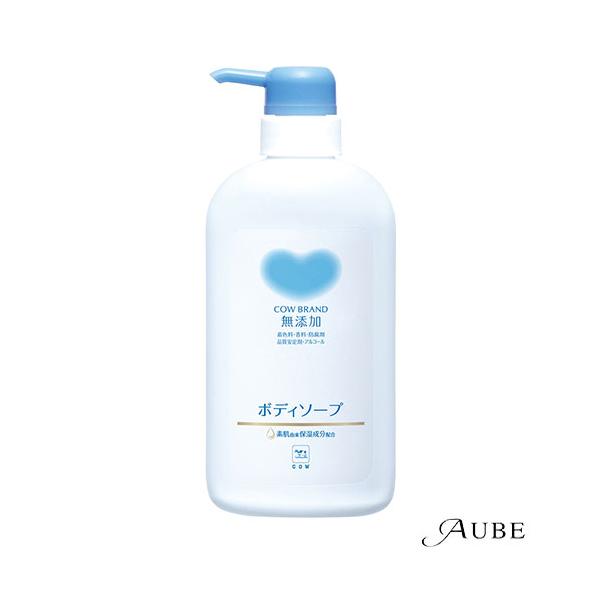 牛乳石鹸 カウブランド 無添加 ボディソープ ポンプ 500ml【ドラッグストア】【宅急便対応】
