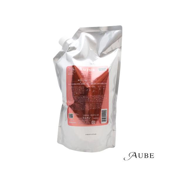 Aujua ミルボン オージュア RL リペアリティ シャンプー 1000ml