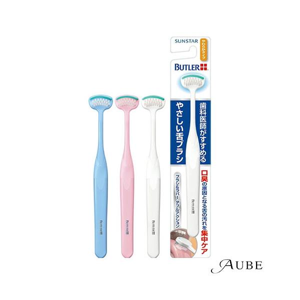 ※※重要※※必ずご注文前に「すべて見る」「もっと見る」を押していただき商品やお取引の詳細・注意事項をご確認下さい。7,700円以上ご注文で全国送料無料宅急便 500円 宅急便コンパクト396円 追跡可能メール便185円年中無休でヤフーショッ...