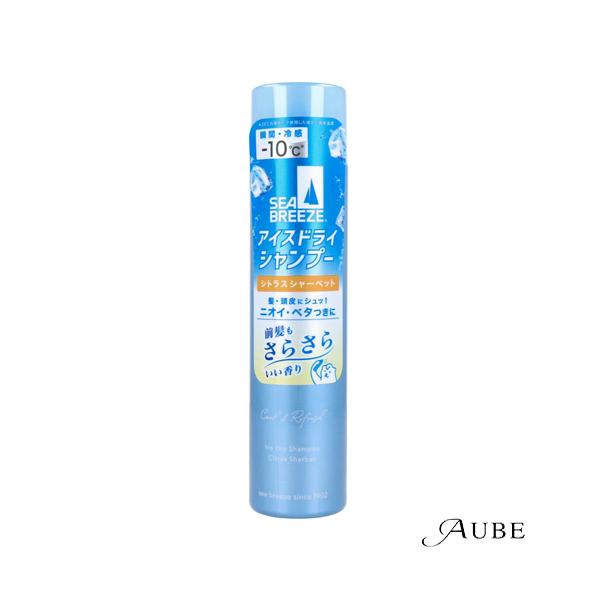 ファイントゥデイ シーブリーズ アイスドライシャンプー 95g【ドラッグストア】【宅急便コンパクト対応】