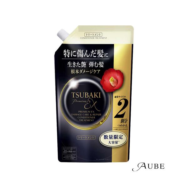 ファイントゥデイ TSUBAKI プレミアムEX ダメージケア＆リペア コンディショナートリートメント 600ml【ドラッグストア】【追跡可能メール便対応1個まで】
