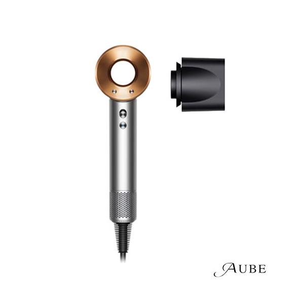 Dyson HD08BNBC ヘアドライヤー　ダイソン　美品 Airwrap dyson ダイソン Dyson Supersonic スーパーソニック ヘア
