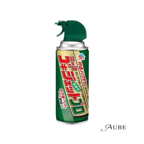 ※※重要※※必ずご注文前に「すべて見る」「もっと見る」を押していただき商品やお取引の詳細・注意事項をご確認下さい。7,700円以上ご注文で全国送料無料宅急便 500円 宅急便コンパクト396円 追跡可能メール便185円年中無休でヤフーショッ...