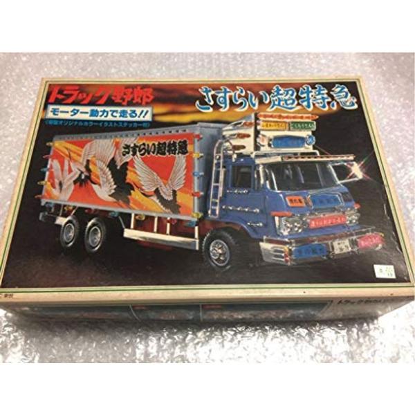 安いデコトラ中古車の通販商品を比較 ショッピング情報のオークファン