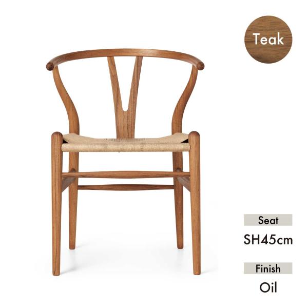 Carl Hansen ＆ Son 即納商品 CH24 Yチェア チーク材 SH45cm 正規品