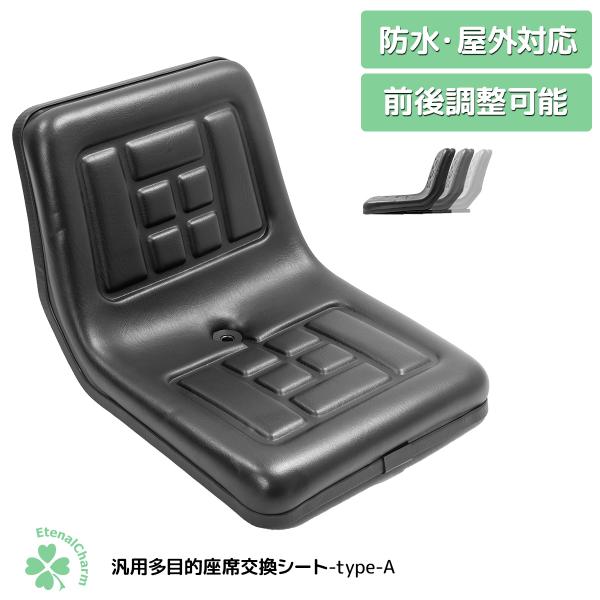 シンプルなデザインで、どんな車種にも合わせやすいブラックシートです。シートスライダー付きで、前後の位置調整が可能です。防水仕様のため、屋外でも安心してご使用いただけます。水に濡れてもサッと拭くだけでお手入れ簡単。シート部分には水抜き用の穴が...