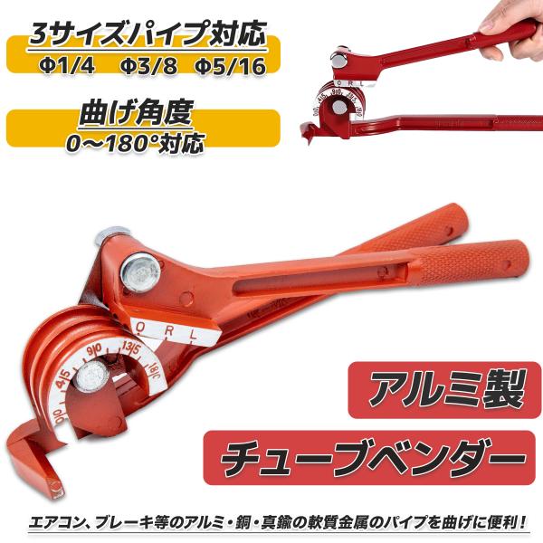 ys-eternalcharm_lt-tc1061 ys-eternalcharm_lt-tc1061