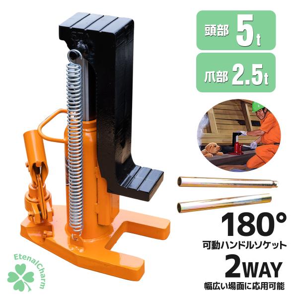 ys-eternalcharm_z0962900 