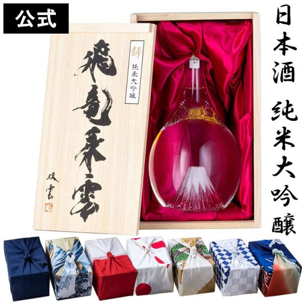 【新品未開封】富山常備浴 2本セット 組合せ風呂ふた「センセーション」L15 73×148cm 3枚割