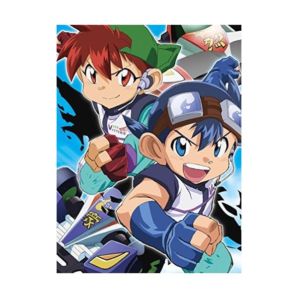 爆走兄弟レッツ ゴー Wgp Blu Ray Box Www Arilab Com Tr Index Php