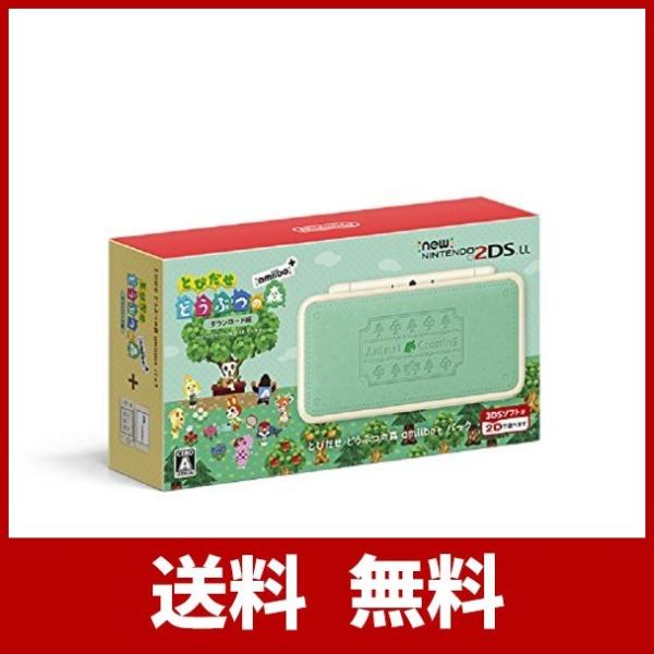 Newニンテンドー2ds Ll とびだせ どうぶつの森 Amiibo パック Ll Y Y S とびだせ Factory