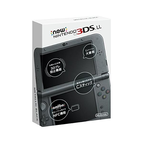 メタリックブラック メーカー生産終了 Y Ll ならショッピング ランキングや口コミも豊富なネット通販 更にお得なpaypay残高も スマホアプリも充実で毎日どこからでも気になる商品をその場でお求めいただけます Cd 音楽ソフト チケット New