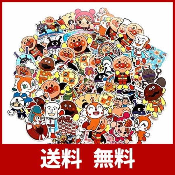 シール 印刷 インテリア 寝具 収納 Favofavoitems