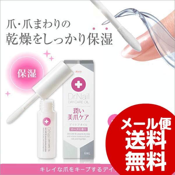 興和 コーワ Dr.Nail ドクターネイル デイケアオイル ローズの香り 6ml :1074139:ワイズのこだわりネットショップ - 通販 - Yahoo!ショッピング 興和 コーワ Dr.Nail ドクターネイル デイケアオイル ローズの香り 6ml :1074139:ワイズのこだわりネットショップ - 通販 - Yahoo!ショッピング