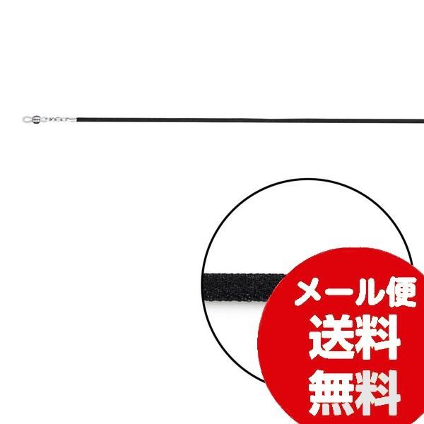 Kl`F[ FS-5 ubN 05824