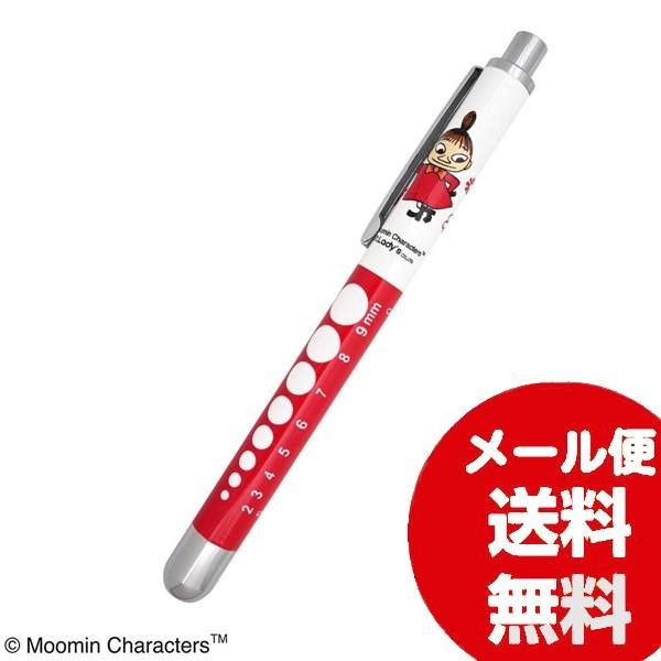 リトルミイ ボールペンの人気商品 通販 価格比較 価格 Com