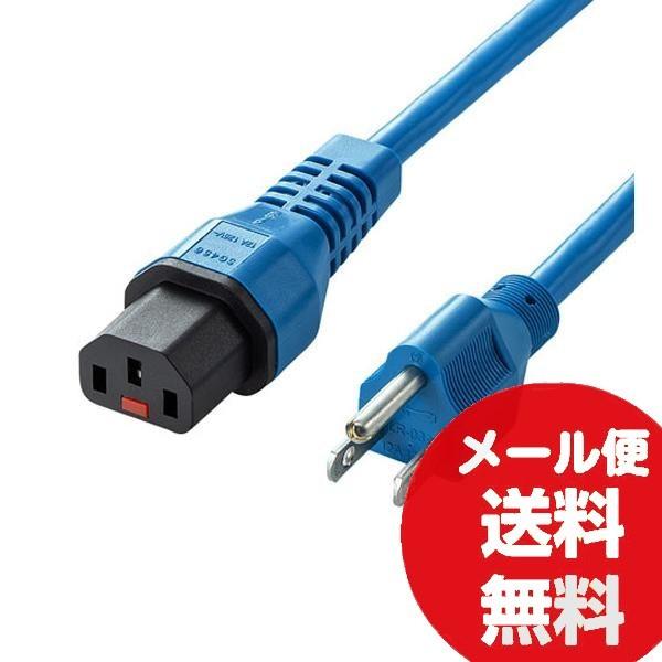 TTvC h~bNdR[h u[E1m APW12-515C13LK01BL