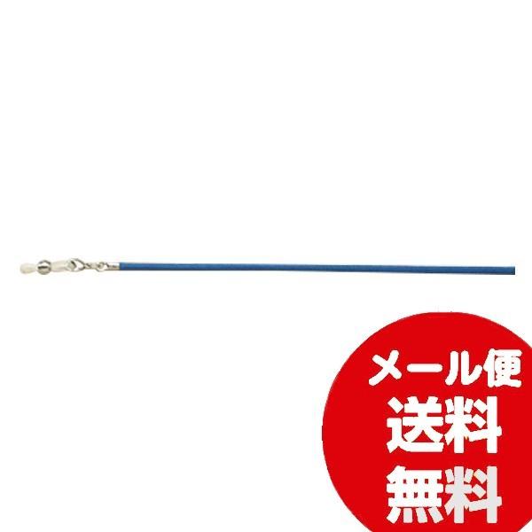 e[V[P[X OXR[h t[z_[ Rbg 73cm 087 u[