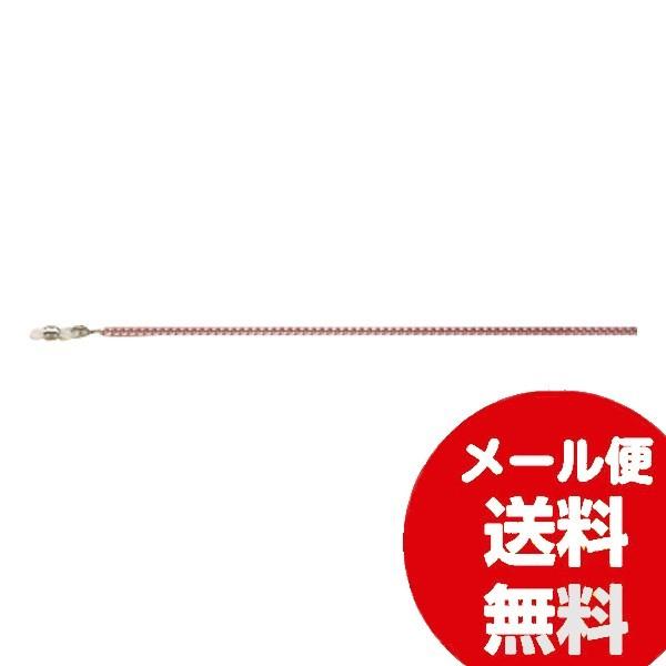 e[V[P[X OXR[h t[z_[ A~ 70cm 101 sN