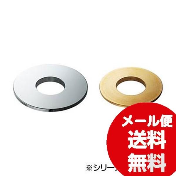 Oh SANEI ϊA_v^[ R5362-22-2529