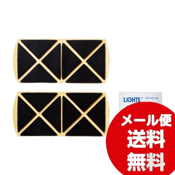 TTvC pe[vEAR[pbh(2E1) QL-E94